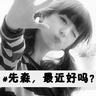 宠物营养知识